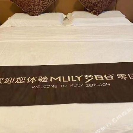 Qingdao Chengyang Detai Hotel Exteriér fotografie
