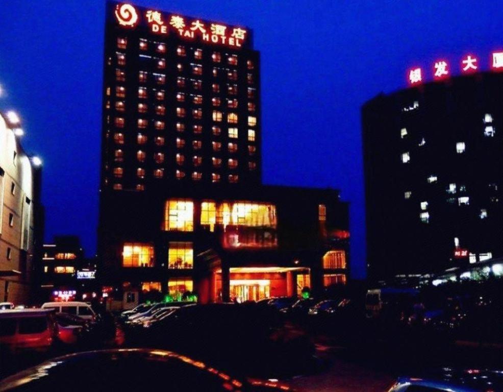 Qingdao Chengyang Detai Hotel Exteriér fotografie