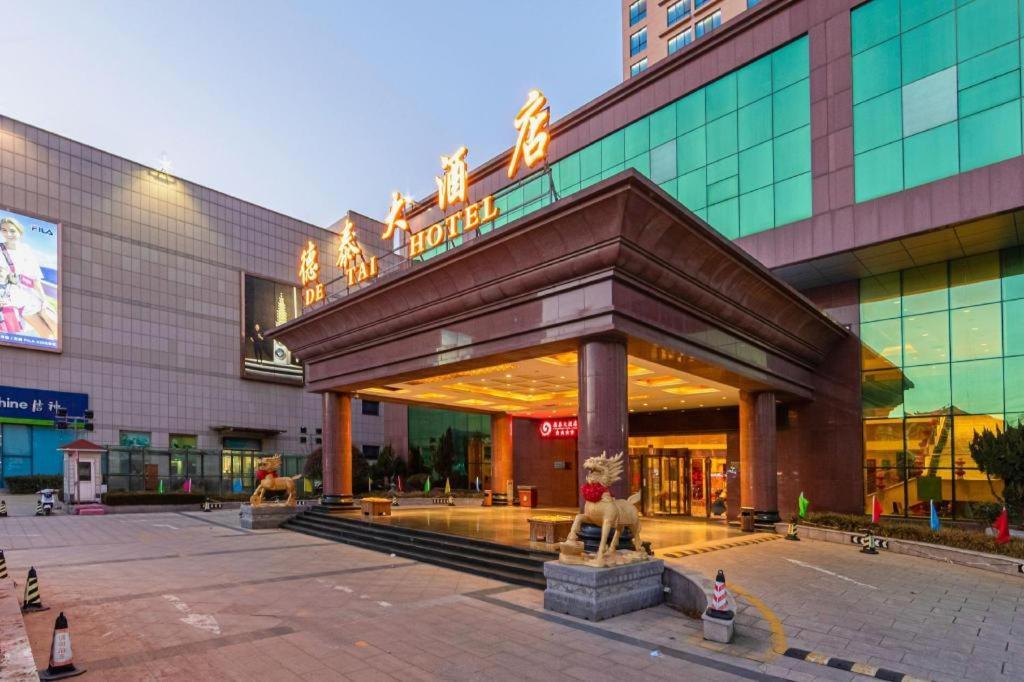 Qingdao Chengyang Detai Hotel Exteriér fotografie